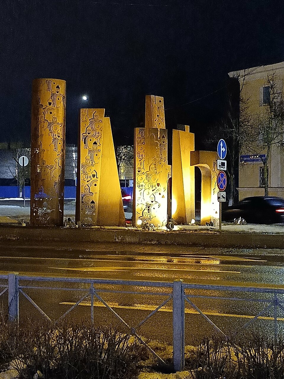 Гостиница Витязь Ивангород
