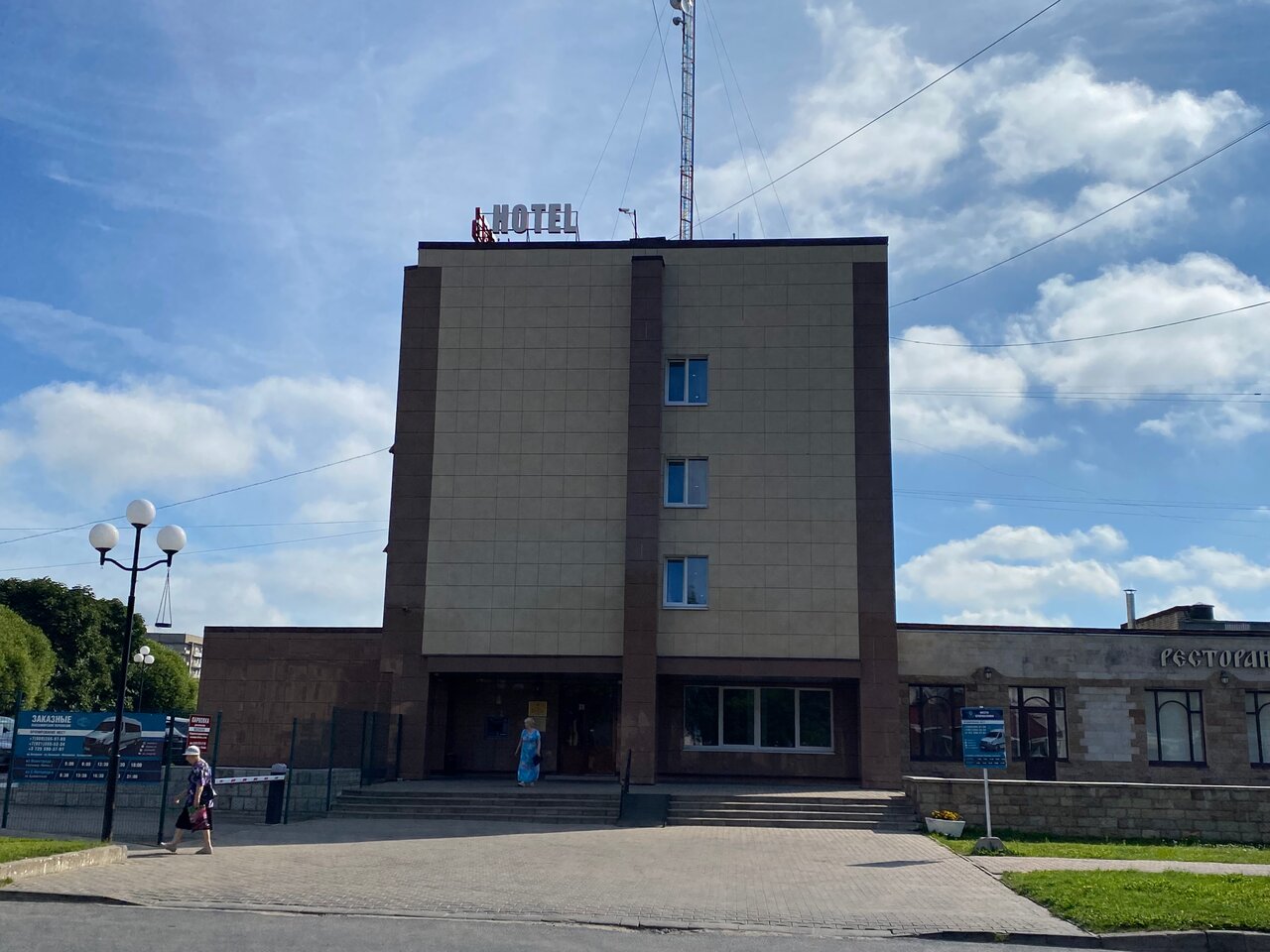 Гостиница Витязь Ивангород-92