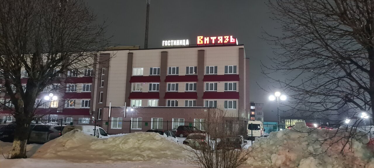 Гостиница Витязь Ивангород-83